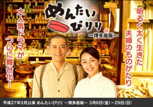 142129993754b750e158db0_main
