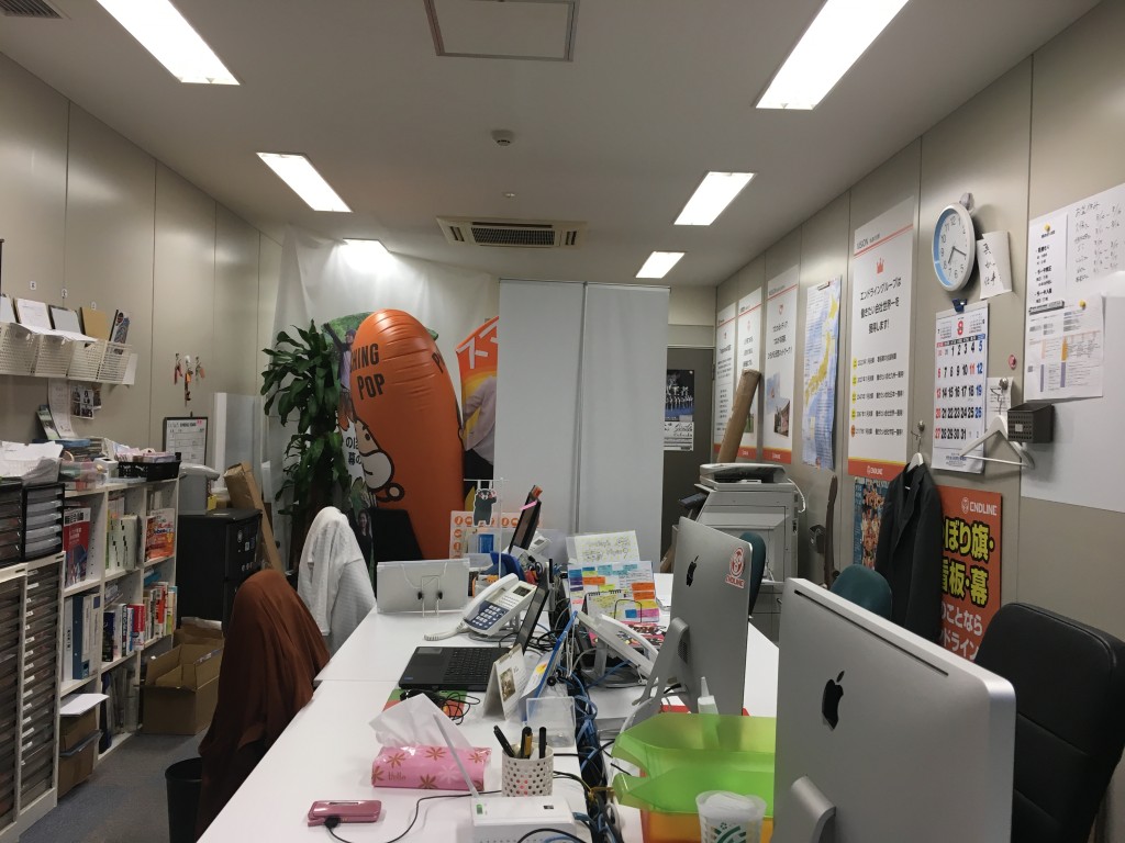 2017-08-04 19.20.20