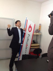 yamamotokeiichisyuzai