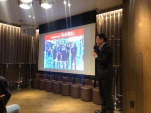 アイビービー廣田社長