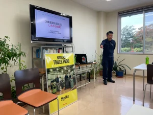 西軽精機